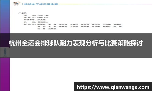 太阳成集团tyc