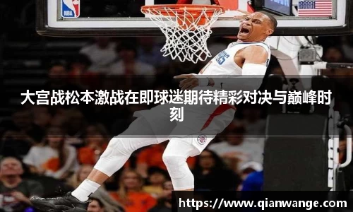 太阳成集团